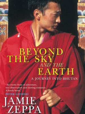 Beyond the Sky and the Earth