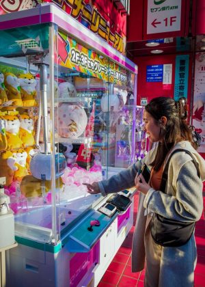 Explore the renowned Akihabara district, a vibrant hub at the heart of Japan's "otaku" culture.