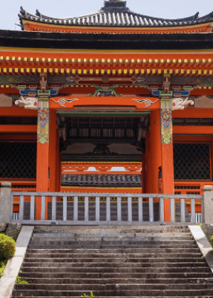 Japan (2)
