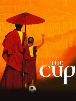 The Cup (Phörpa, 1999)