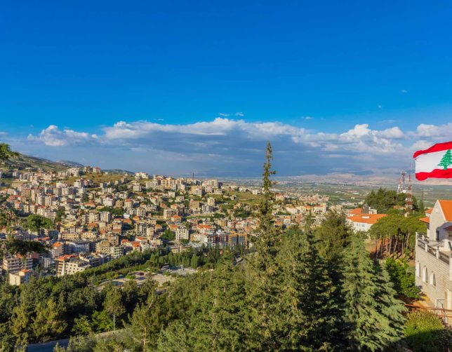 Zahle,Skyline,Cityscape,In,Beeka,Valley,Lebanon,Middle,East Lebanon tour women only