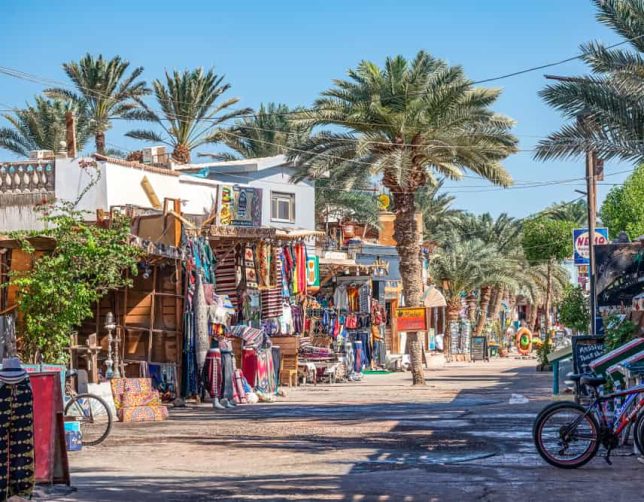 22/11/2018,Dahab,,Egypt,,The,Main,Street,Of,The,Resort,Area, 22/11/2018,Dahab,,Egypt,,The,Main,Street,Of,The,Resort,Area,